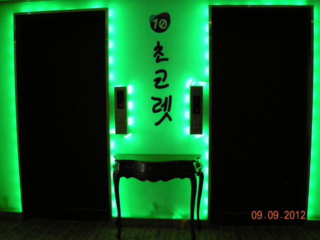 Chocolate Hotel Yeongdeungpo Seoul Eksteriør bilde